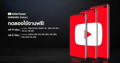 Samsung x YT Premium_Horizontal