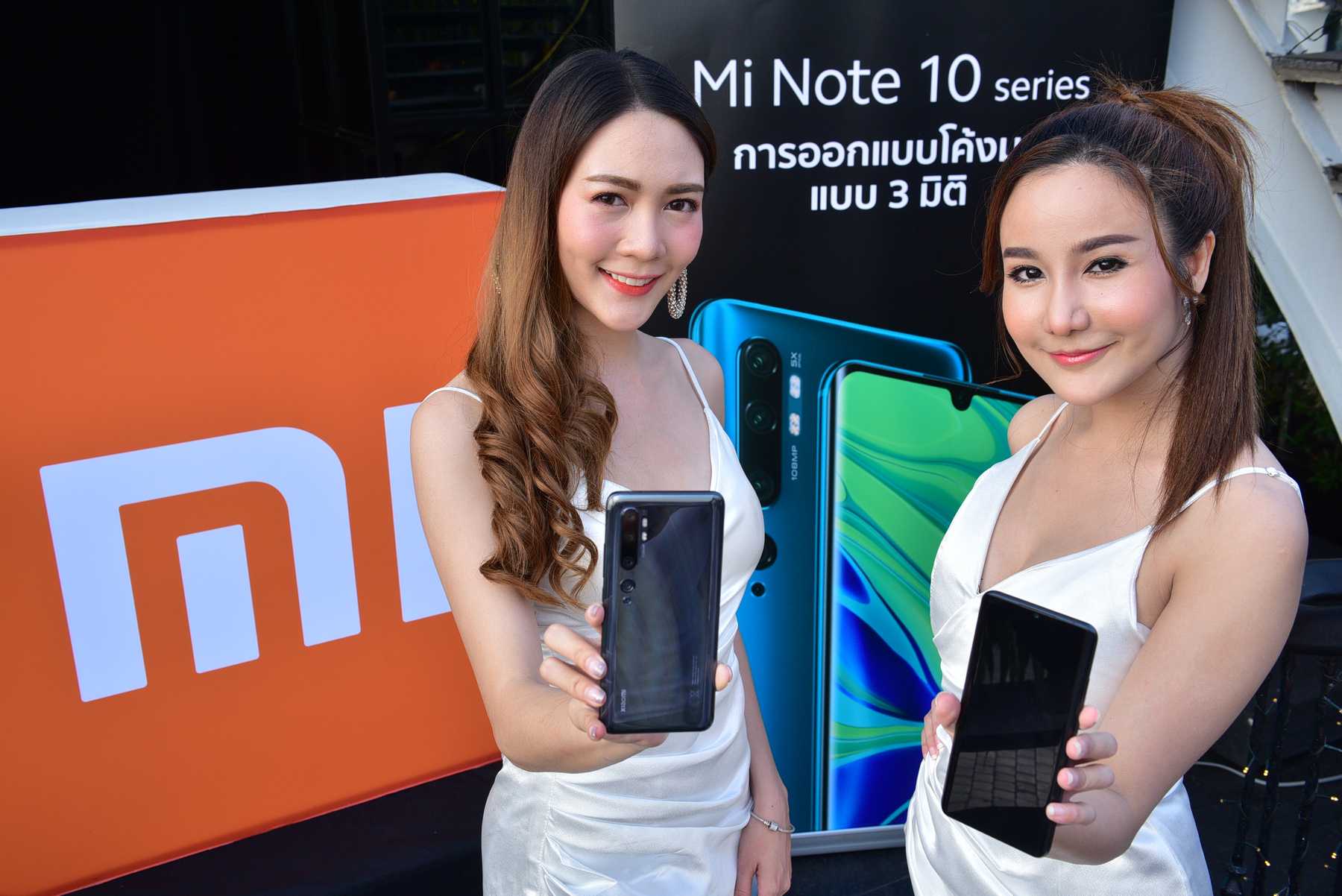 Xiaomi_MiNote10
