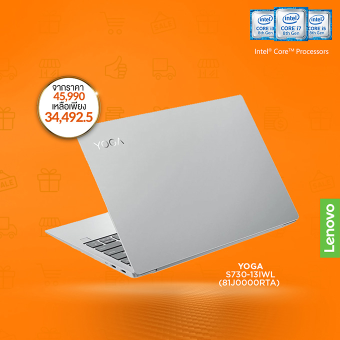 Lenovo_1212_2019_Promotion_002