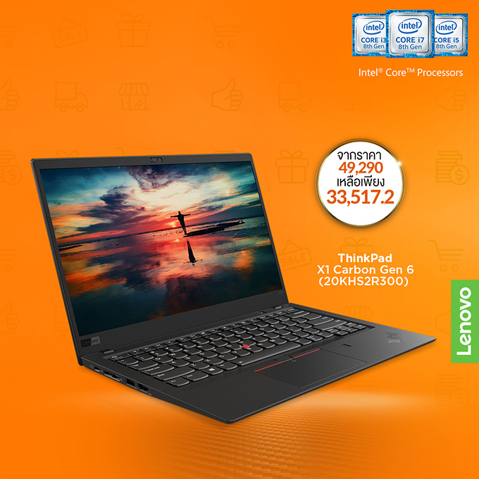 Lenovo_1212_2019_Promotion_003