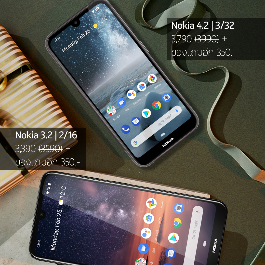 Promotion - Nokia 3.2 Nokia 4.2