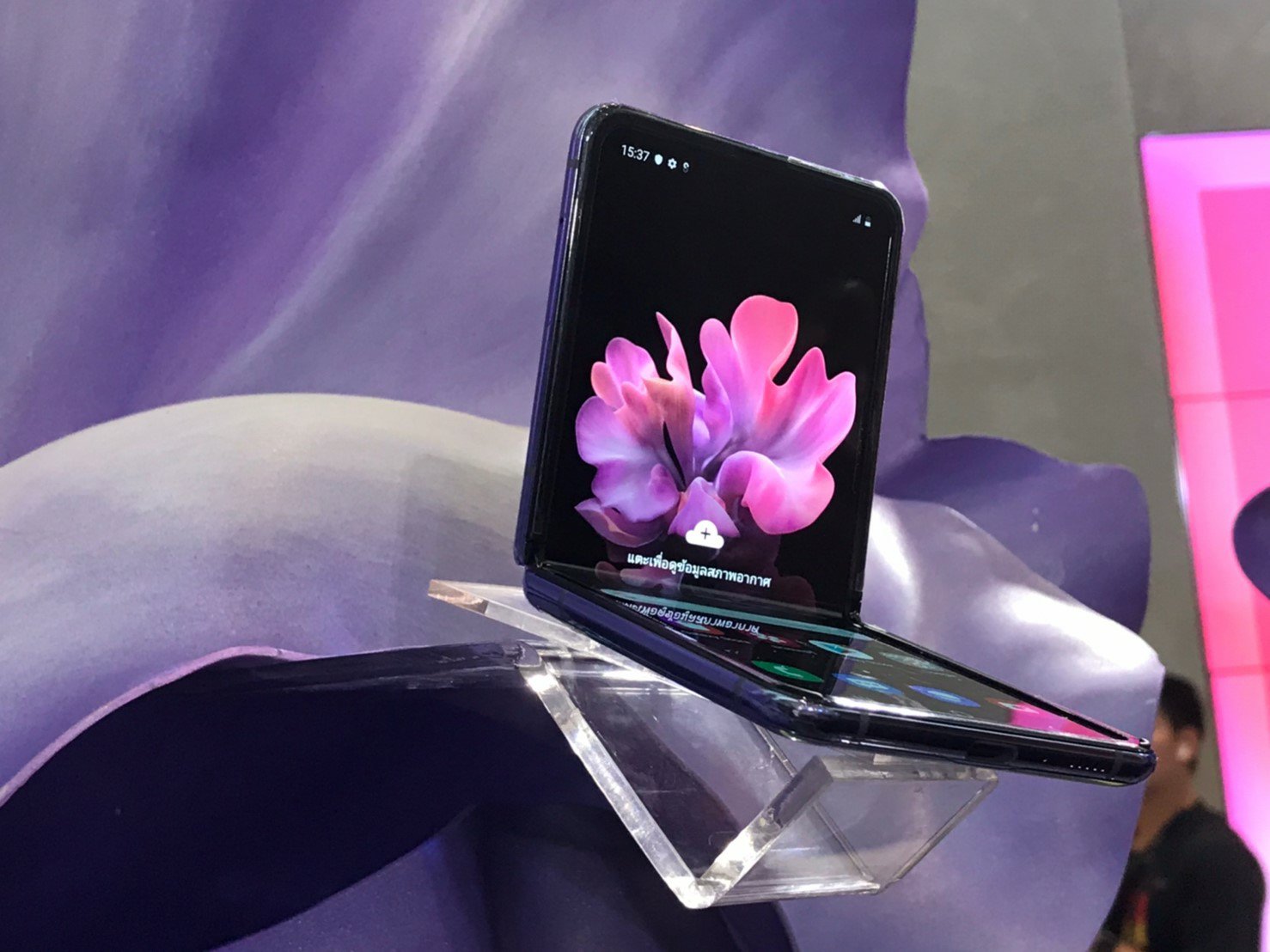 Samsung Z Flip Galaxy Z Flip