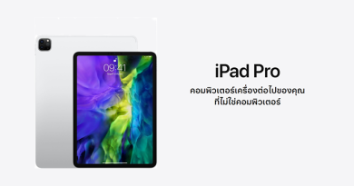 ipadpro_2020