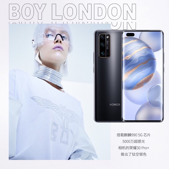 Honor 30 Pro+ BOY LONDON Limited Edition Retail Box