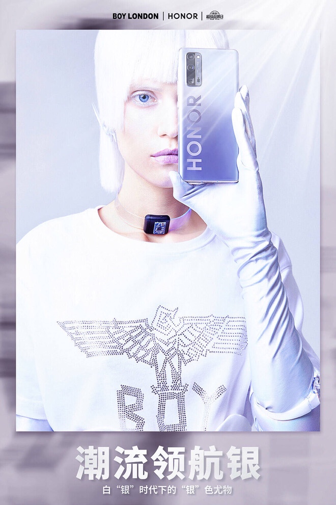 Honor 30 Pro+ BOY LONDON Limited Edition Retail Box