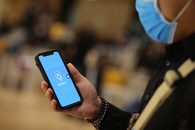 MorChana Application