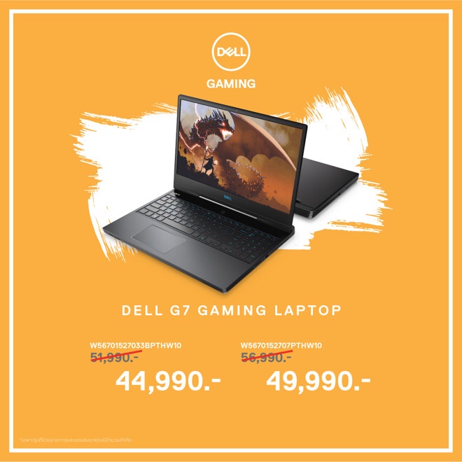 Dell G7 15 7000 Gaming Laptop