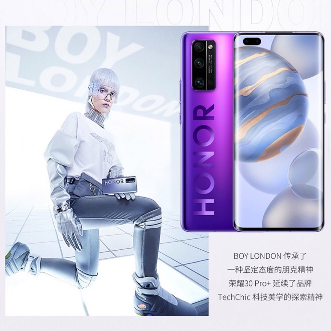 Honor 30 Pro+ BOY LONDON Limited Edition Retail Box