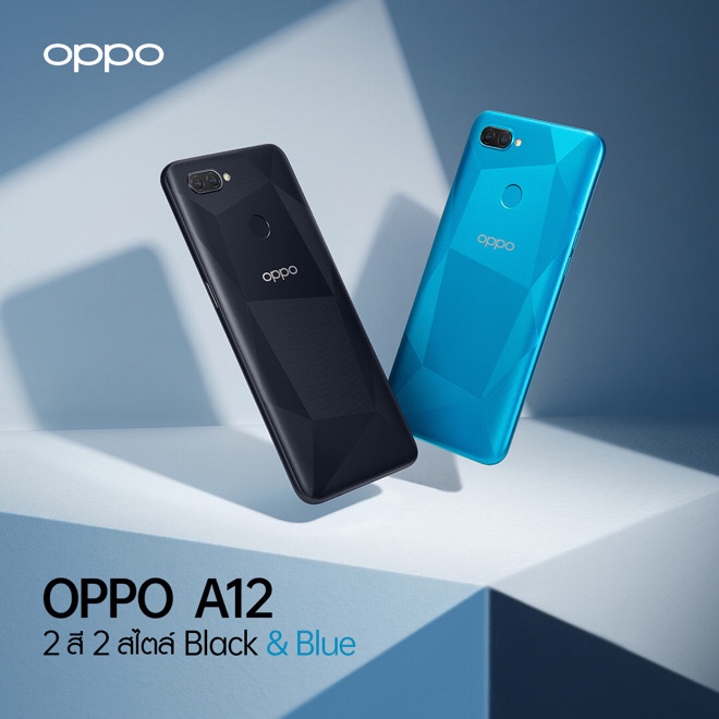 OPPO A12