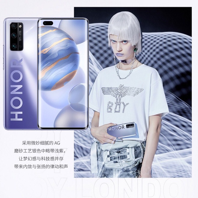 Honor 30 Pro+ BOY LONDON Limited Edition Retail Box