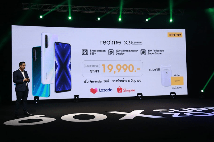 realme X3 SuperZoom