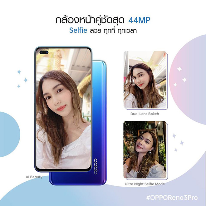 OPPO Reno3 Pro