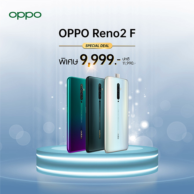 OPPO Reno2 F