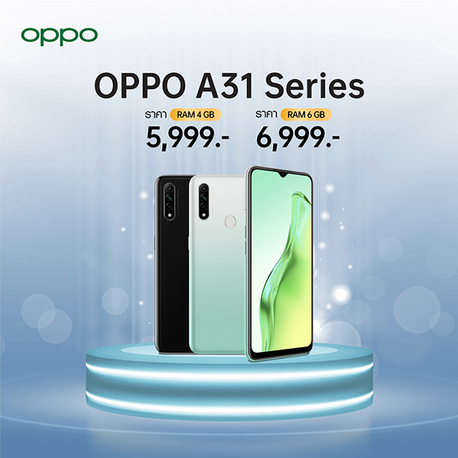 OPPO A31