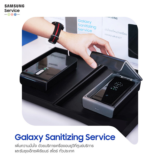 Samsung-Shop-Reopen_002