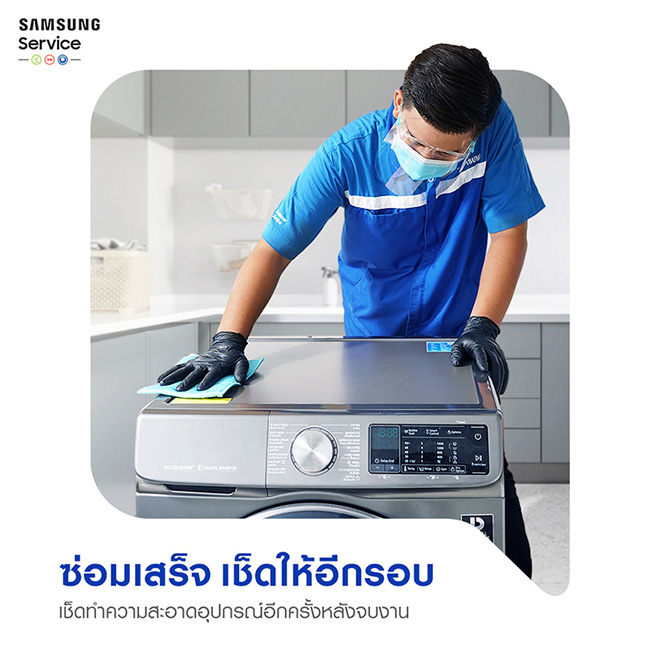Samsung-Shop-Reopen_005