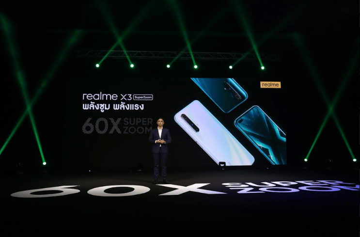 realme X3 SuperZoom