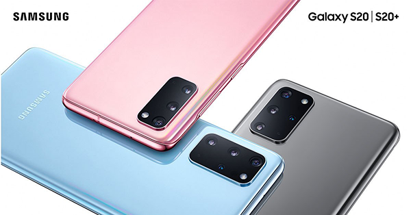 samsung Galaxy S20