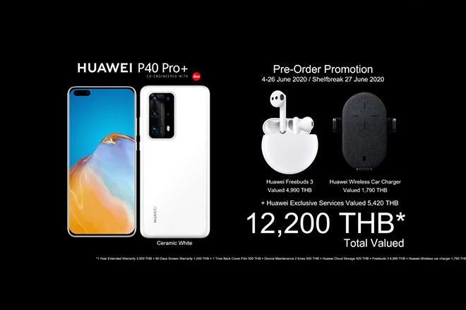 HUAWEI P40 Pro+ Pre-order Promotion