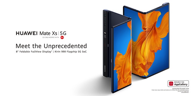 HUAWEI Mate Xs 5G