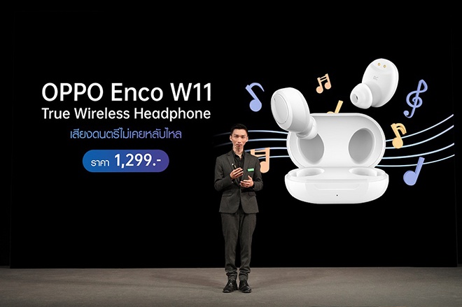 OPPO Enco W11