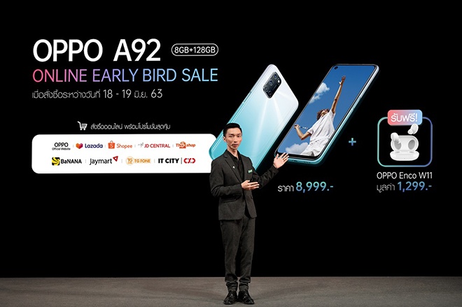 OPPO A92 Promotion