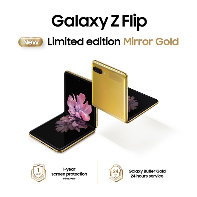 Samsung Galaxy Z Flip - Mirror Gold