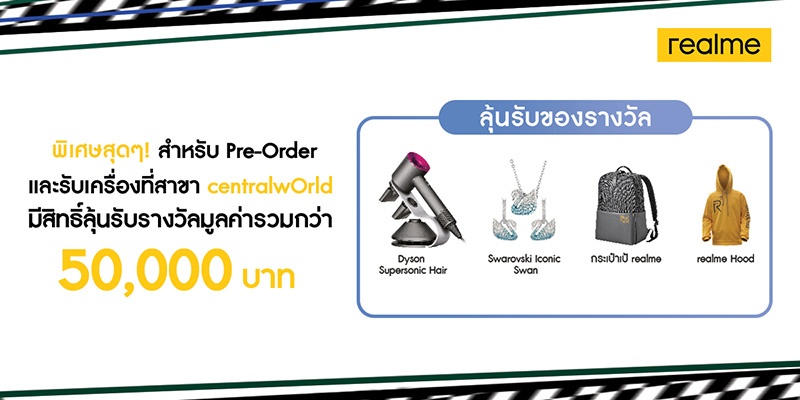 realme-flagship-store-at-centralworld_010