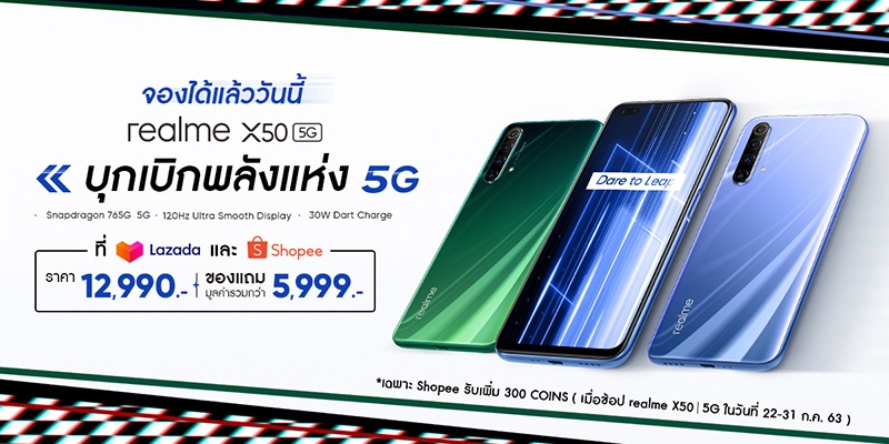 realme-flagship-store-at-centralworld_011