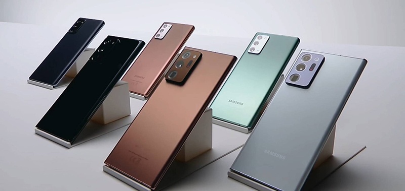 SAMSUNG Galaxy Note20 Ultra 5G