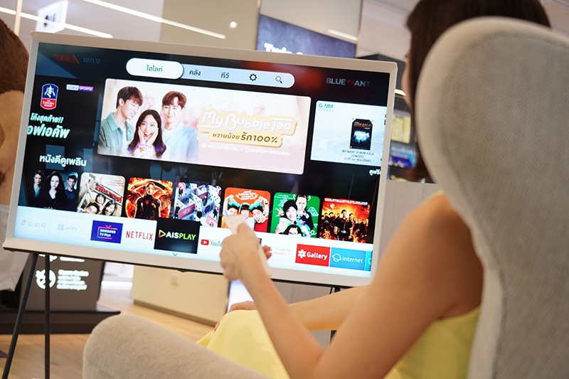 Samsung Smart TV x AIS PLAY