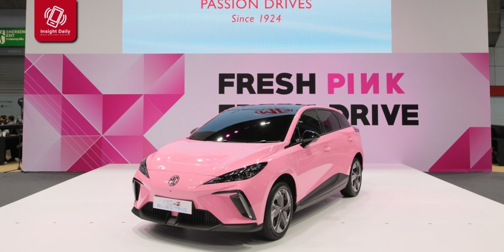 Pink Insight เอ็มจี เปิดฉาก BIG MOTOR SALE 2023 ด้วย NEW MG4 ELECTRIC สี FRESH PINK ...