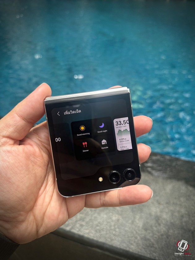 Samsung Galaxy Z Flip 5