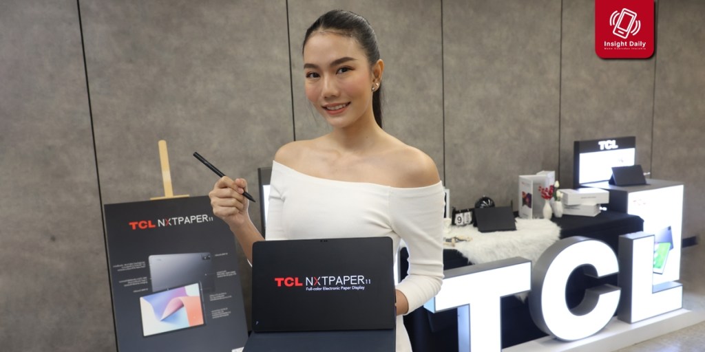 TCL-NXTPAPER-11