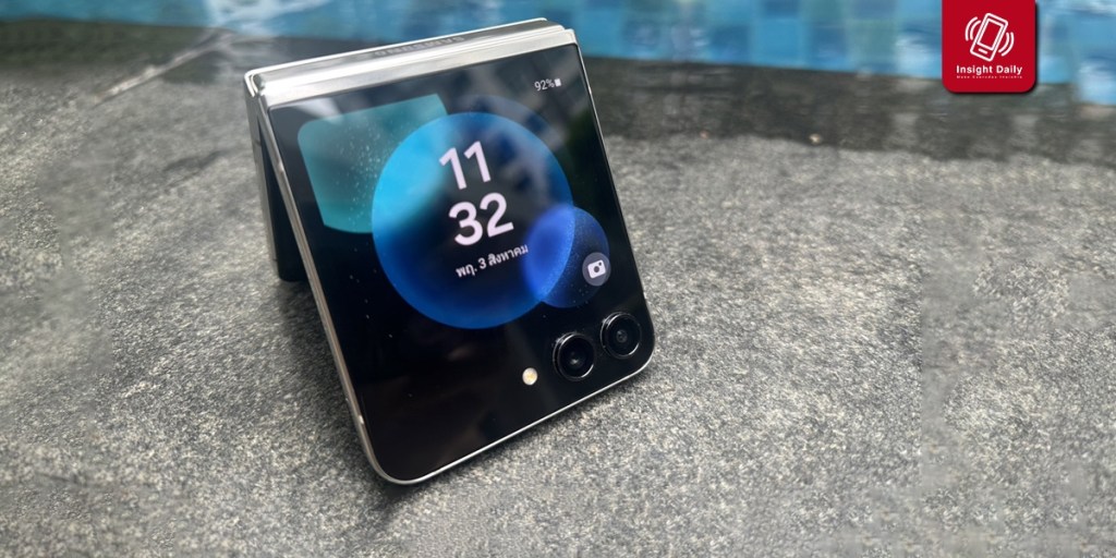 Samsung Galaxy Z Flip 5