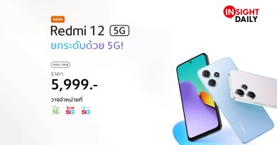 Redmi_12_5G